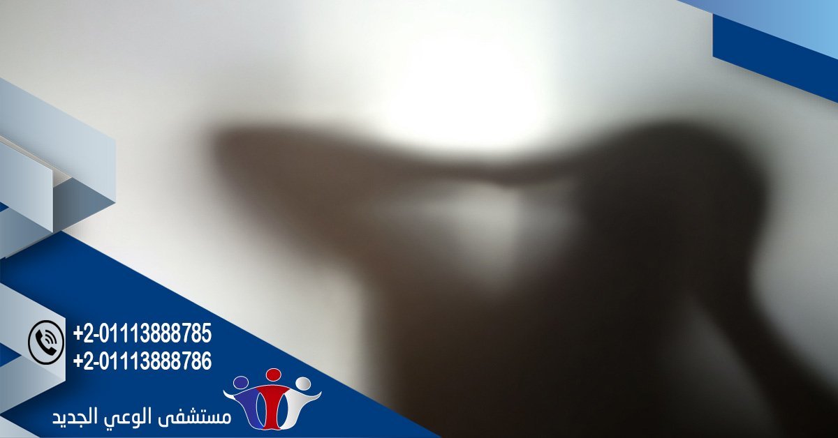 علاج الهلاوس 